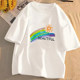 Niche Hong Kong-style women's base shirt tops ins trendy