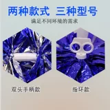 茵灿 Большой La La Team Flower Ball La La La La La La показал, что танцовщица встряхнула цветы исполнение мероприятия.