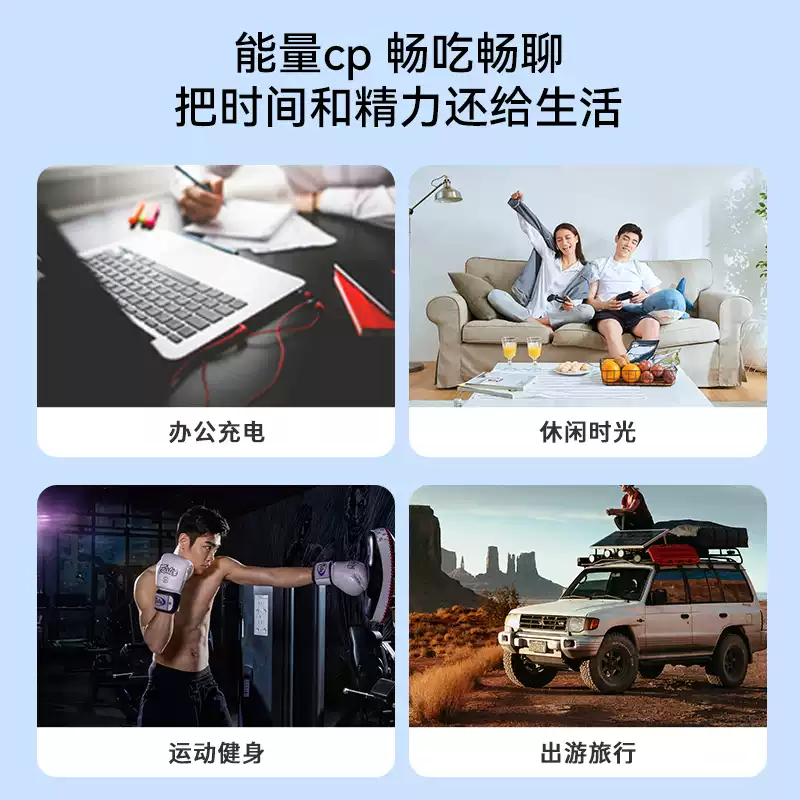 拍7件~鲨鱼菲特鸡胸肉健身组合高蛋白食品健身代餐主食低熟食脂