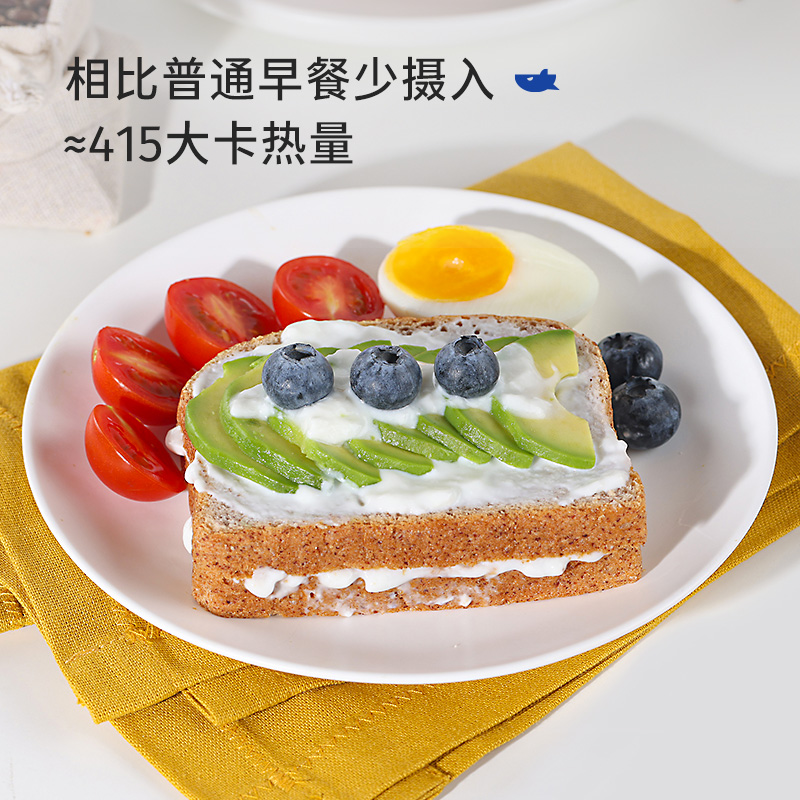 鲨鱼菲特旗舰店鲨鱼菲特黑麦全麦面包整箱吐司片早餐代餐欧包低脂无蔗糖饱腹食品2