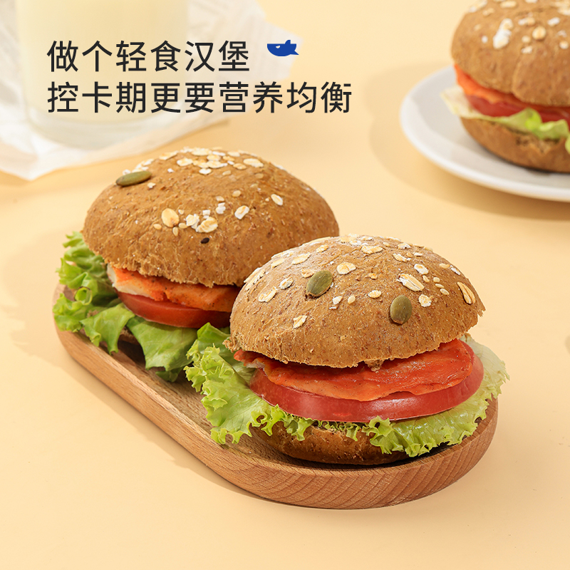 鲨鱼菲特旗舰店鲨鱼菲特全麦面包欧包整箱早餐黑麦无添蔗糖粗粮代餐饱腹营养食品2
