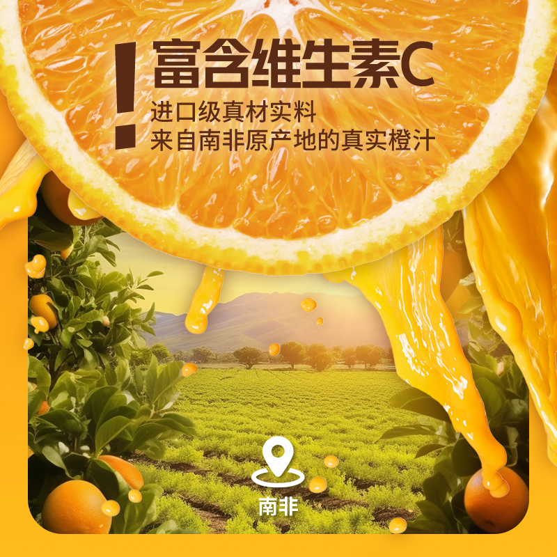 鲨鱼菲特美式纯黑咖啡速溶果咖0脂无糖精无蔗糖燃减云南学生粉