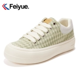 Весенний шоппер, универсальная трендовая повседневная обувь