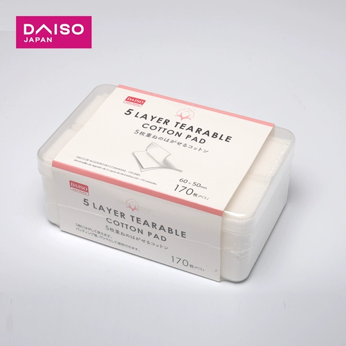 Daiso, японские ватные диски для лица, 170 штук