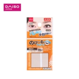 Daiso, TikTok, японские наклейки для создания двойных век, прозрачная липучка, комплект, 4 шт