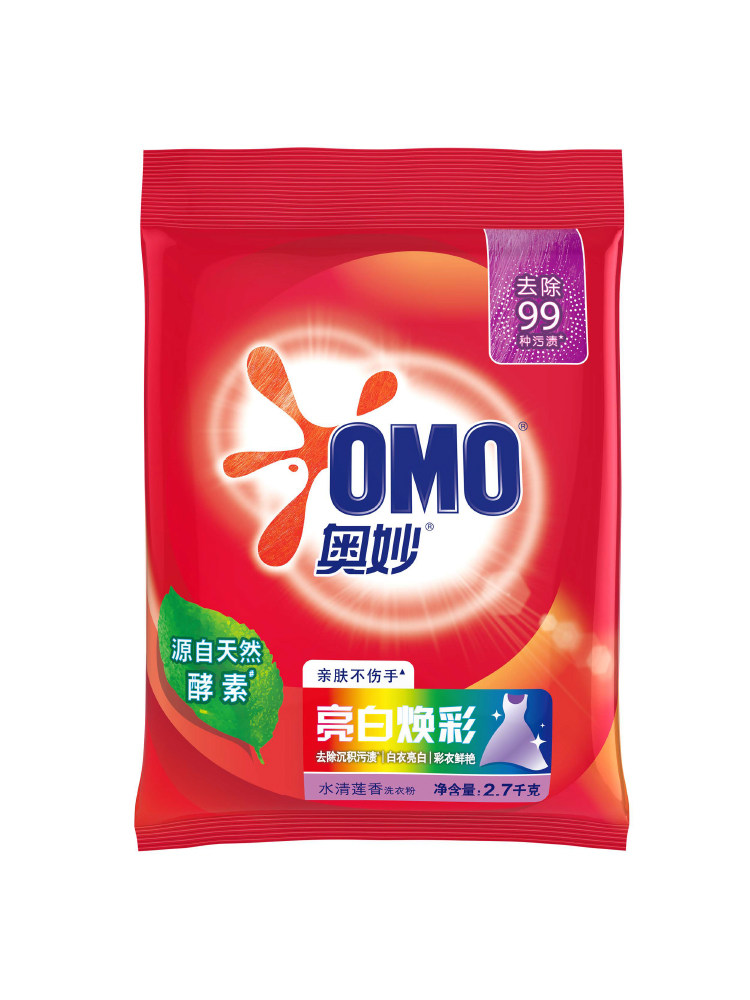 图 5