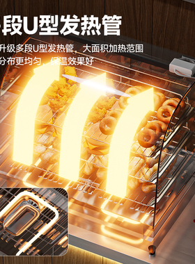 商用加热恒温熟食蛋挞汉堡炸鸡保温箱