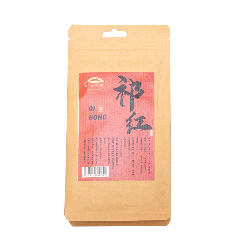 木鹿的茶徽麓一条茶叶祁门工夫红茶特级100g正宗祁红非遗陶子制作