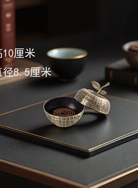 百福平安果盘香香薰炉家用摆件