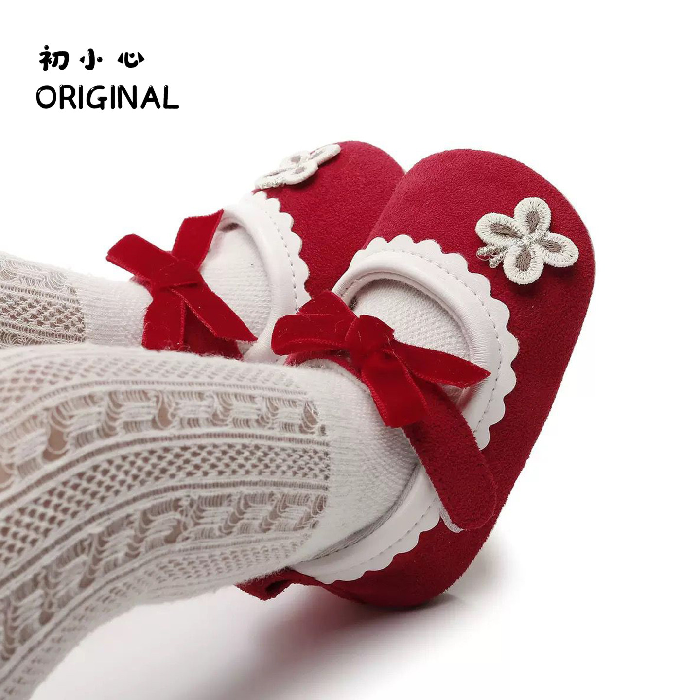 韩版小香风婴儿鞋子春秋季女宝宝红色公主鞋婴幼儿新款防滑学步鞋,淘宝优惠券,粉丝福利购,淘宝优惠卷