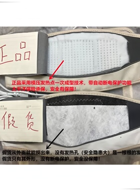 养森外敷包官方旗舰店正品瘦瘦包