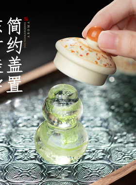 迷你水晶玻璃葫芦带孔香插
