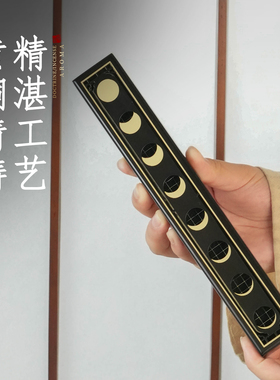海上生明月黄铜卧香盒线香炉