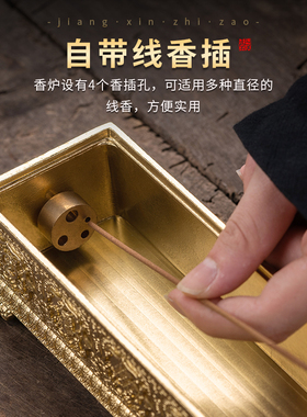 加长大号黄铜藏式卧香炉