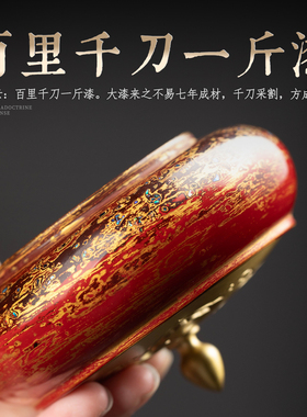 非遗大漆纯黄铜香薰炉茶道家用