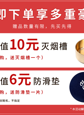 黄铜客厅防大气简约风密封烟灰缸