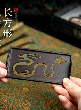 苏工纯黄铜神龙香篆套装