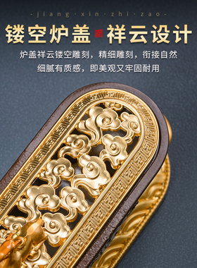 汉颂藏式卧香盒线香香炉