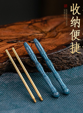 汉颂铜筷子实心黄铜香筷一双