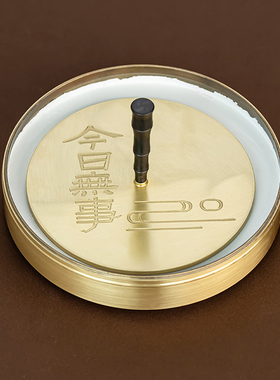 汉颂香灰压黄铜材质超大压灰更快
