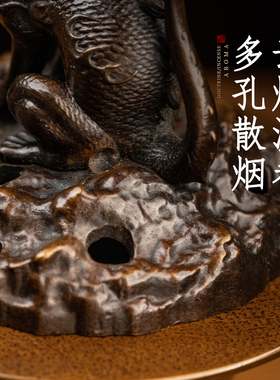 苏工纯黄铜麒麟香薰炉家用茶道