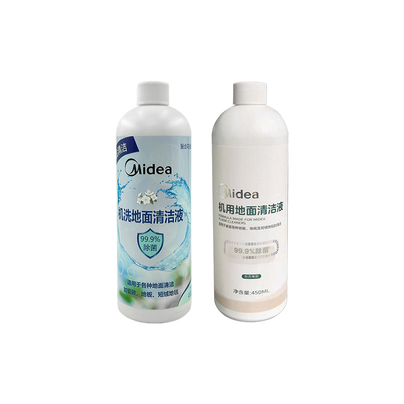 美的洗地拖地机配件X5/X7/WD40/X8/X9/X9 Pro/FC9专用除菌清洁液