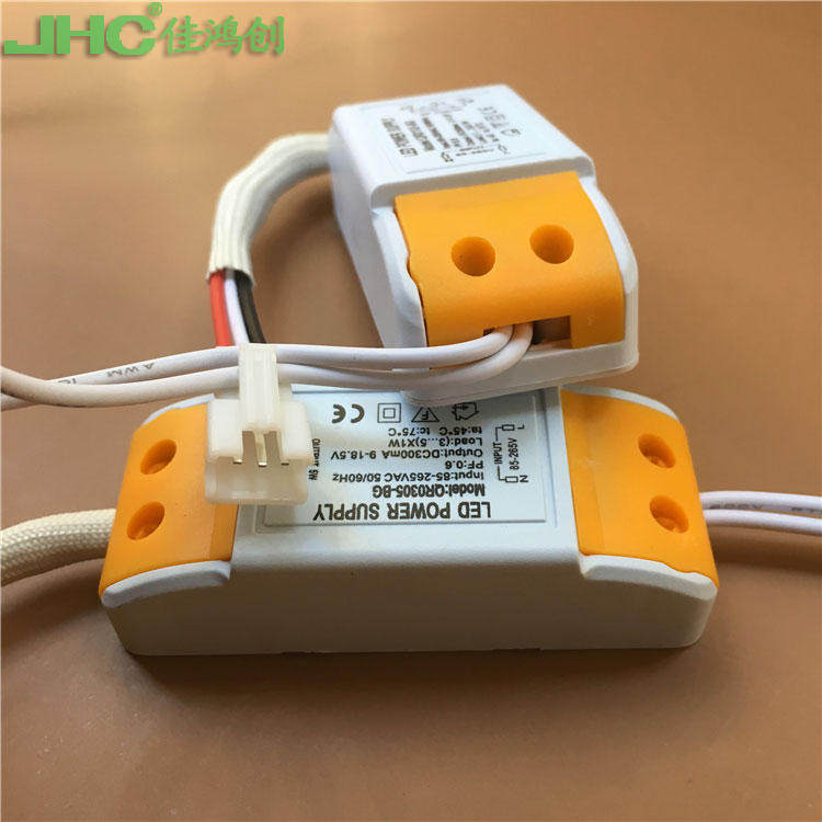 LED驱动电源双色温镇流器筒灯射灯天花灯三色分段变光调光变压器,淘宝优惠券,粉丝福利购,淘宝优惠卷