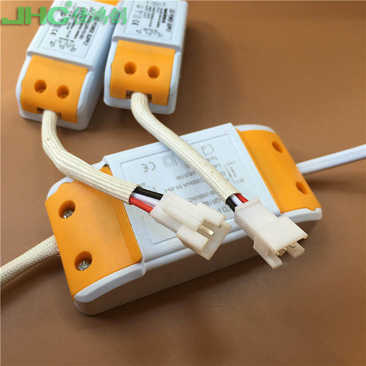 LED驱动电源双色温镇流器筒灯射灯天花灯三色分段变光调光变压器,淘宝优惠券,粉丝福利购,淘宝优惠卷