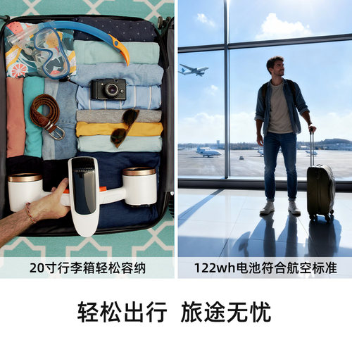 Sublue深之蓝Mixpro2026新款水下推进器潜水助推器拍摄手持潜装备 - 图2