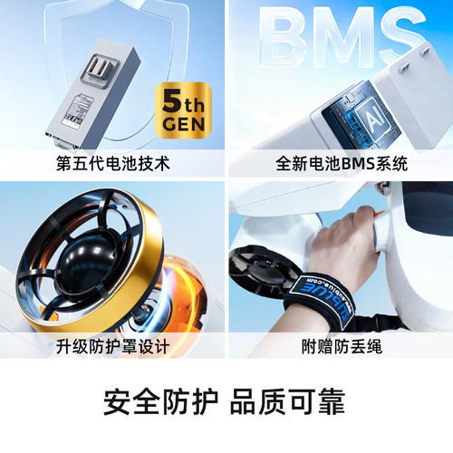 Sublue深之蓝Mixpro2026新款水下推进器潜水助推器拍摄手持潜装备 - 图3