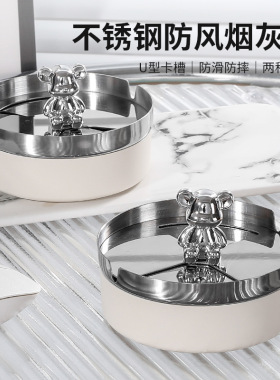 轻奢不锈钢旋转烟灰缸带盖密封防风圆形时尚创意个性欧式烟缸LOGO