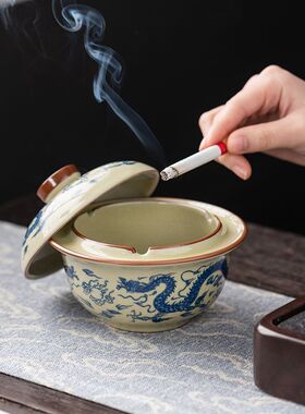 汝窑悬停烟灰缸陶瓷防飞创意带盖防风烟缸客厅个性办公室摆件复古