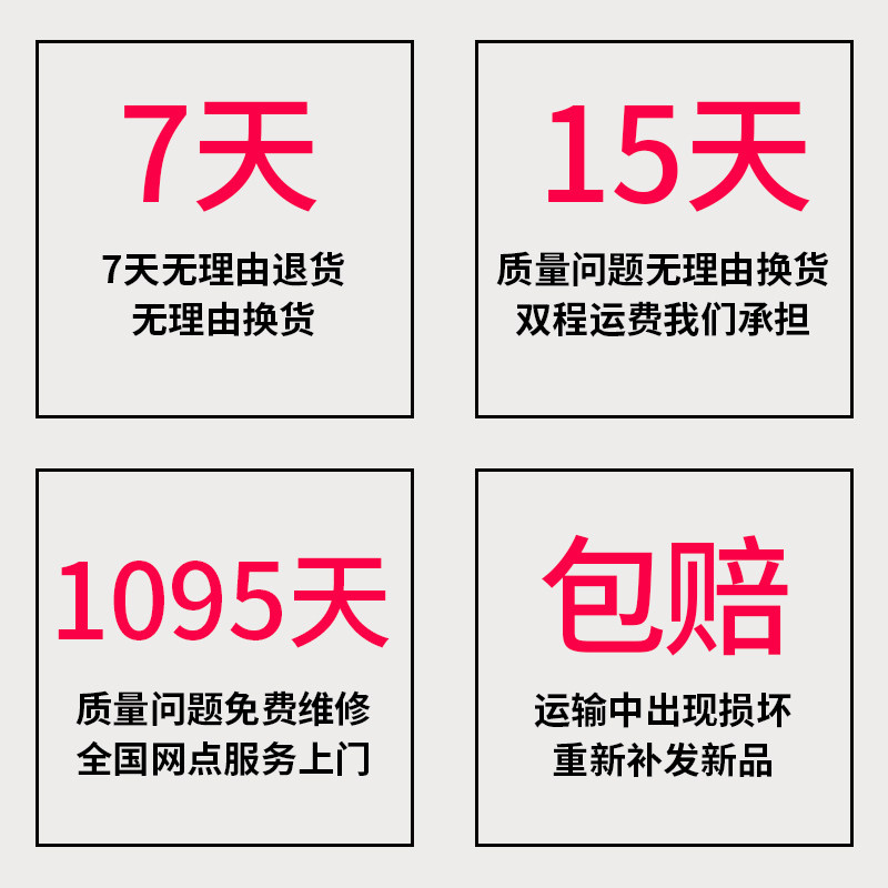 金帅8kg9公斤全自动大容量洗衣机 金帅宁波洗衣机