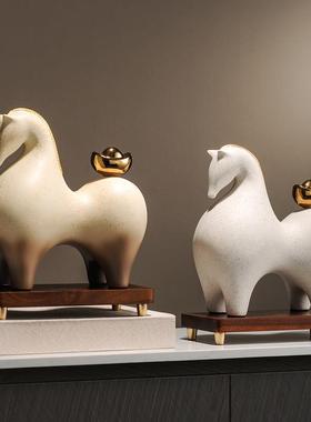 家居装饰品客厅酒柜马上有钱马摆件招财生肖高级感乔迁新房工艺礼