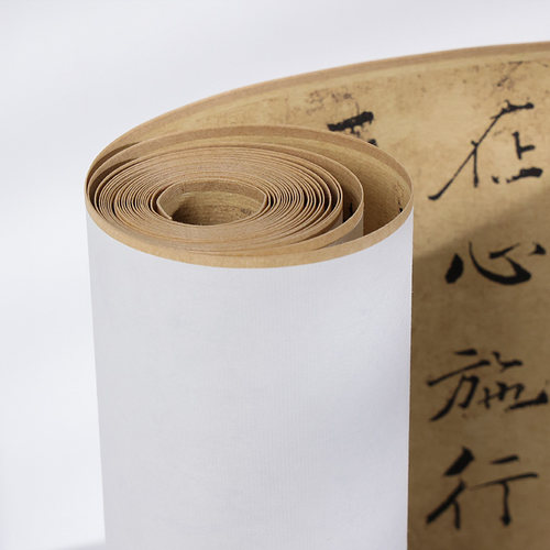 唐 褚遂良 楷书《大字阴符经》原帖1:1真迹高清复制品宣纸微喷毛笔书法字帖临摹精裱手卷 纸中作乐观古系列 - 图1