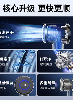 奥徕芬110v伏吹风机负离子护发静音速干出口美国日本加拿大吹风筒