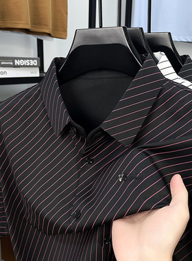 men's short sleeve shirts冰丝弹力薄款简约百搭衬衣男士新款