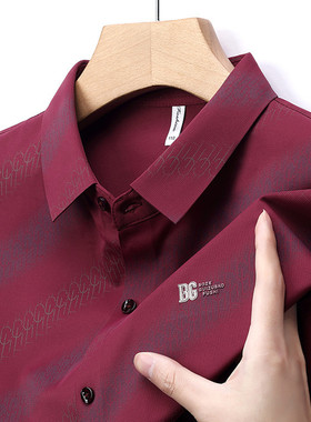 men's short sleeve shirts冰丝薄款短袖衬衫男士数码印花弹力