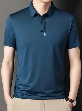 men's short sleeve tshirt四面弹冰丝短袖t恤男士商务休闲字母