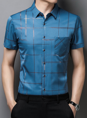 men's short sleeve shirts冰丝短袖衬衫男式中老年条纹印花真