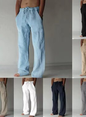 Men's Long Pants Summer Solid Color Breathable Trousers Male