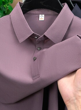 men's short sleeve shirts无痕冰丝凉感纯色短袖polo衫男士商务