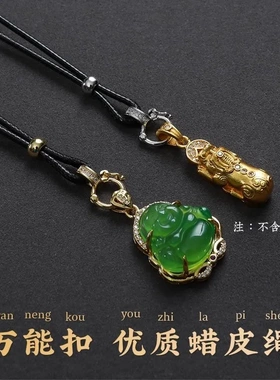 黑色蜡皮绳吊坠挂绳玉坠项链绳手工编织卡扣配绳佛牌挂坠蜜蜡黄金