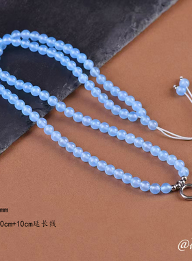 原创设计蓝玉髓钛钢弹簧扣佛牌链子吊坠挂绳快拆万能扣唐卡挂绳