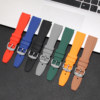 Men's silicone rubber watch strap compatible with multiple brands
