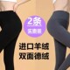 双面绒德绒加厚保暖裤女高腰无痕打底裤内外穿收腹提臀秋裤自发热