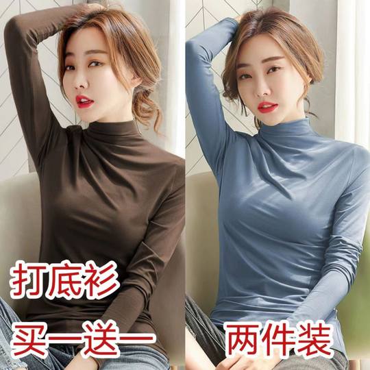 Camisa modal de medio cuello alto para mujer en primavera, otoño e invierno.