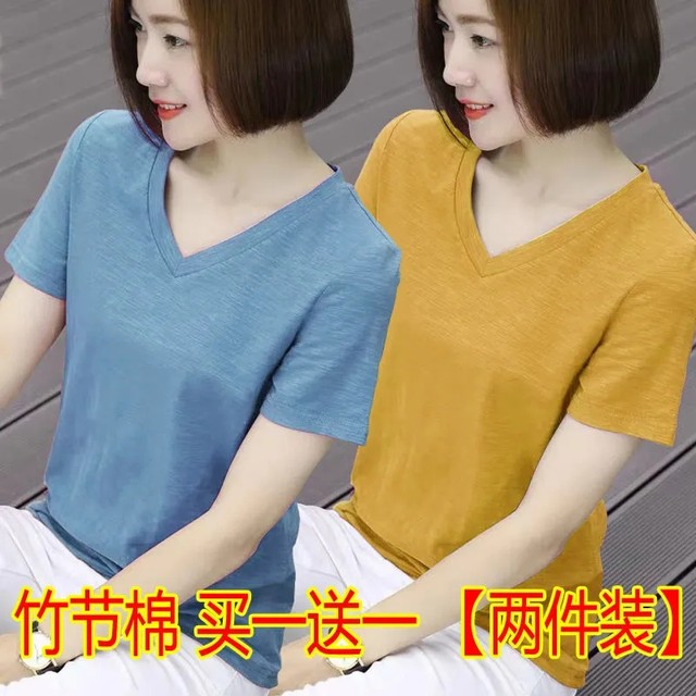 竹节棉V领短袖T恤女夏季打底衫