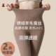 双面绒德绒加厚保暖裤女高腰无痕打底裤内外穿收腹提臀秋裤自发热