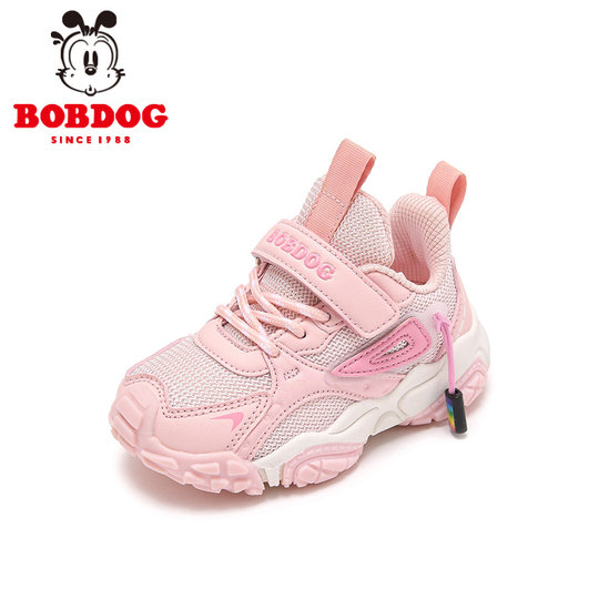 巴布豆童鞋小童女宝宝鞋子运动2025春季新款软底防滑男女童学步鞋